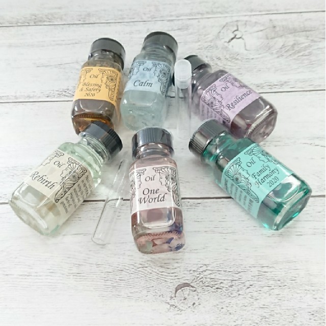 アンシェントメモリーオイル変革シリーズ小分け1.5mlセットの通販 by