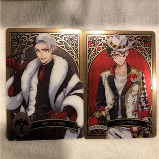 989513185.jpg?1597144485