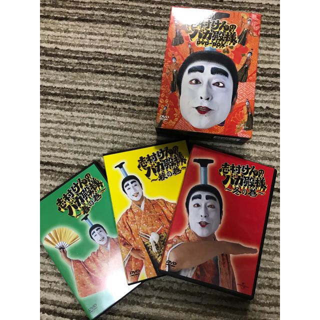 志村けんのバカ殿様 DVD-BOX DVDの通販 by ki's shop｜ラクマ