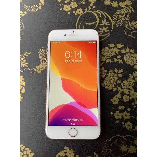 バッテリー91%Apple SIMフリー iPhone8 64GB 91 % iPhone8 64GB