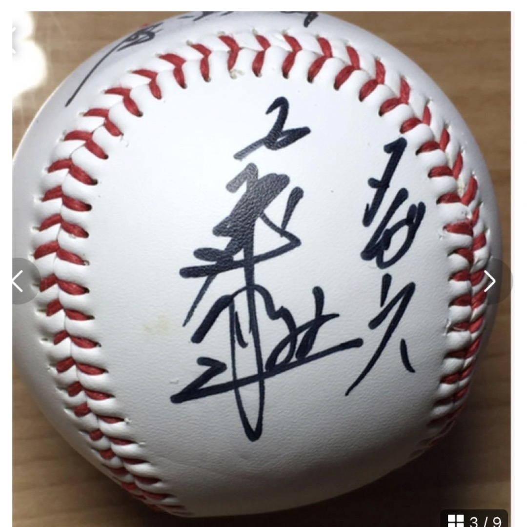 阪神タイガース #22 藤川球児監督 直筆サインボールの通販 by あくあ's