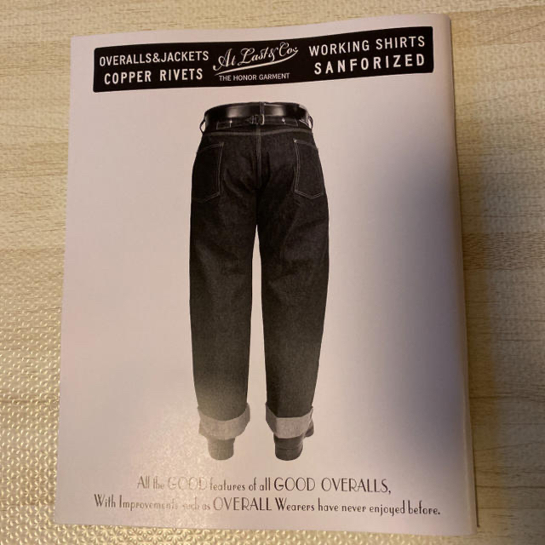 TENDERLOIN - 希少品！ AtLast & Co. No.7 TALES OF TOMORROWの通販 by