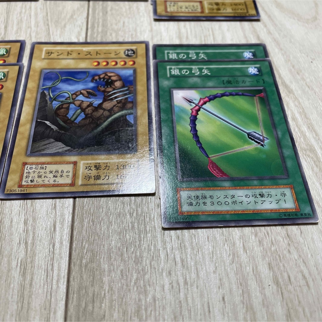 遊戯王 - 遊戯王 初期 Vol3 まとめ売り 14枚セットの通販 by らくの