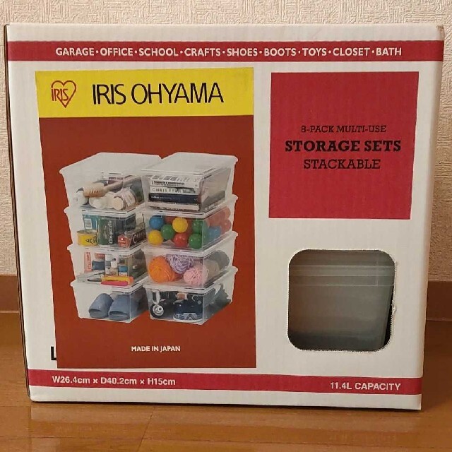 アイリスオーヤマ - アイリスオーヤマ ストレージ ボックス 収納ケース