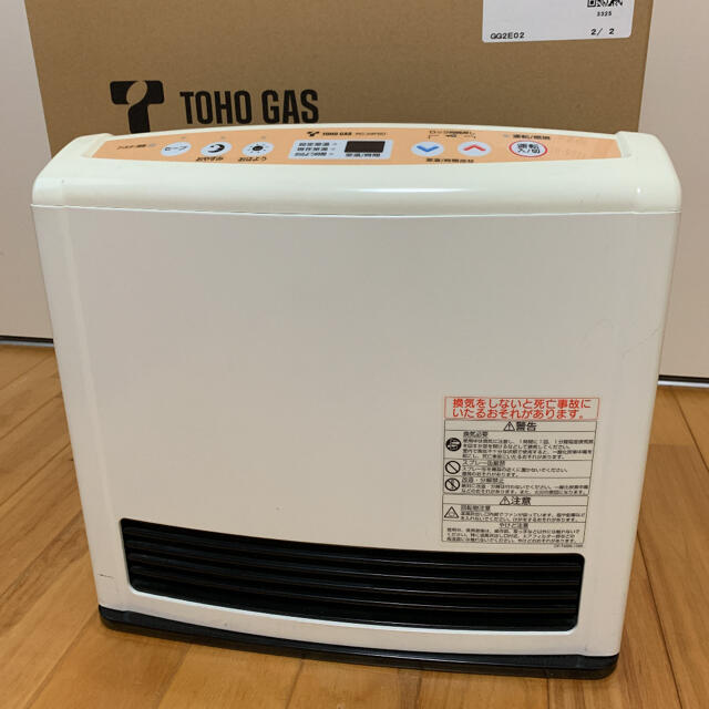 東邦 - ガスファンヒーターrc24fsd 東邦ガス 取扱説明書ありの通販 by