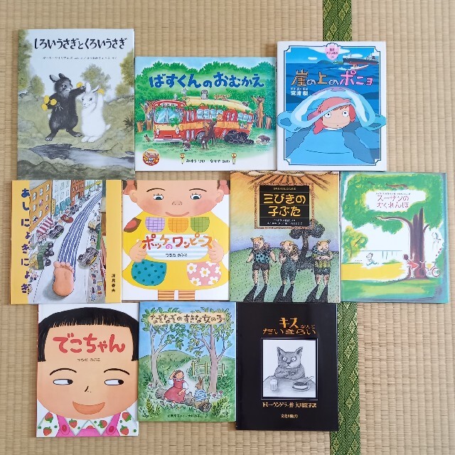 絵本まとめ売り 34冊の通販 by shop｜ラクマ