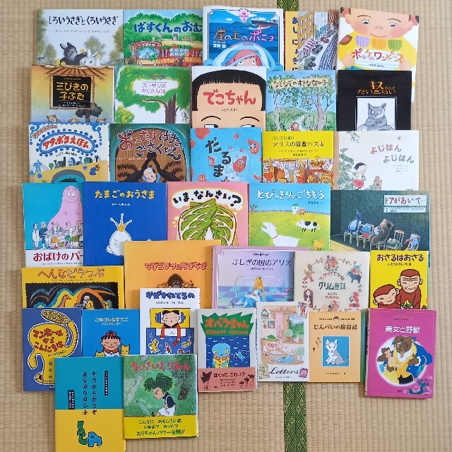 絵本まとめ売り 34冊の通販 by shop｜ラクマ