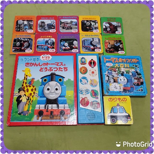 トーマス絵本セット☆音が出る絵本☆トーマスポケットファンタジー大