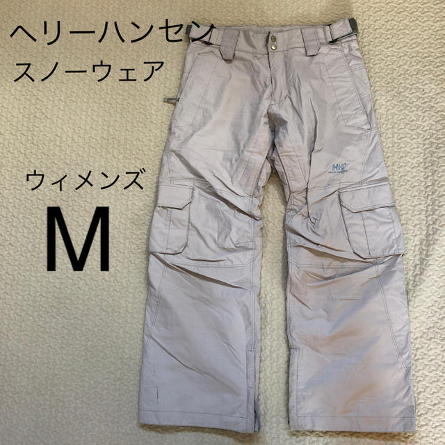 HELLY HANSEN - (#079)ヘリーハンセン スキーウェア スノボウエア Mの