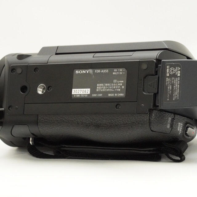 SONY - ハンディカム FDR-AX55 純正 アクセサリーキット付の通販 by