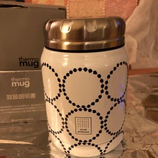 mina perhonen（キッチン/食器）のフリマアイテム一覧