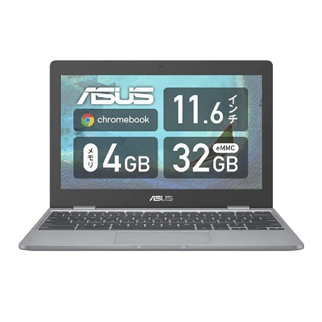 ASUS - 【新品・未使用】ASUS Chromebook C223NA-ENGの通販 by まろ's