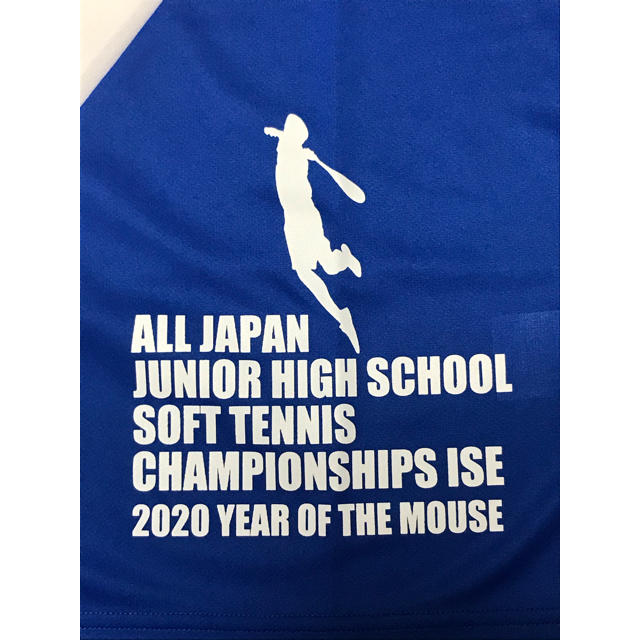 YONEX - YONEX 第31回都道府県対抗全国中学生ソフトテニス大会限定 T