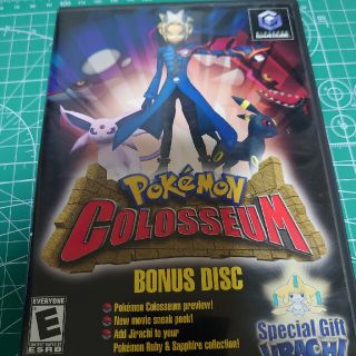 1086915484.jpg?1607356634