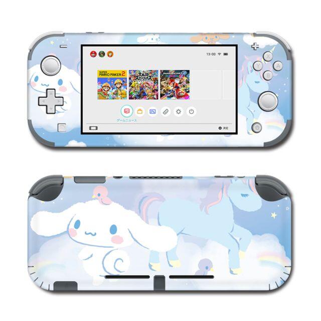Switch Lite スイッチ ライト サンリオ シナモン スキンシール カバの