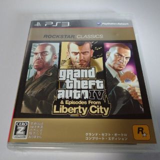 PS3 GTA4 グランド・セフト・オートIV コンプリート・エディションの
