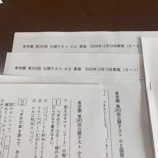 1091914722.jpg?1607831007