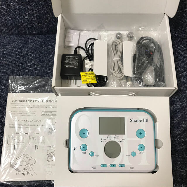 スリムビューティーハウスシェイプリフト（EMS機器) 定価40万円