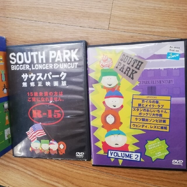 SOUTHpark サウスパークDVDBOX とバラ まとめ売り なるはや発送の通販