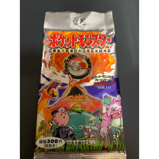 ポケモン - ポケモンカード 旧裏 第一弾 拡張パック 未開封の通販 by