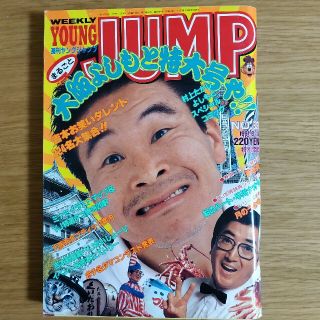 1080569064.jpg?1606730614