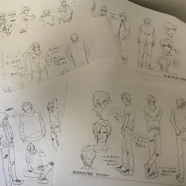 バナナフィッシュ 設定資料の通販 by Gshop｜ラクマ
