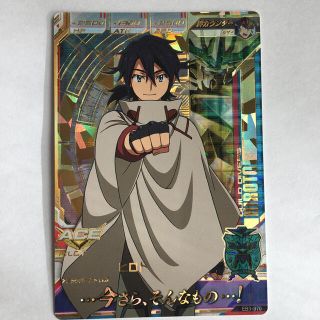 1113679875.jpg?1610166691