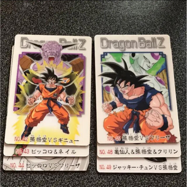 ドラゴンボールカード まとめ売り【5445 ドラゴンボール カード まとめ