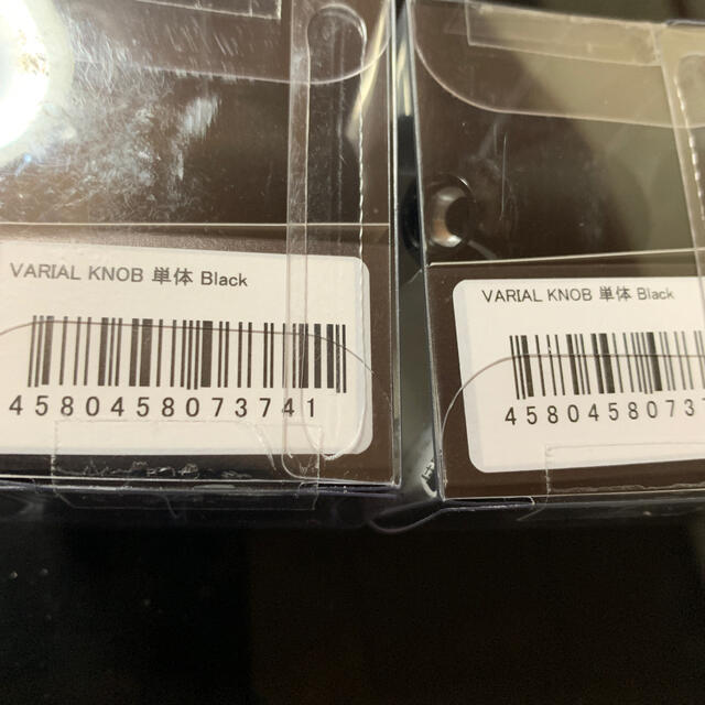 DRT バリアルノブ 単体 ブラック 2点セット drt バリアルノブ単体