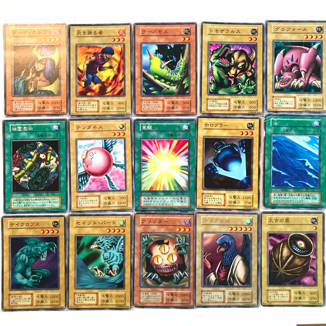 遊戯王 - 遊戯王 遊戯王カード 初期 まとめ売りの通販 by ゆみっち's