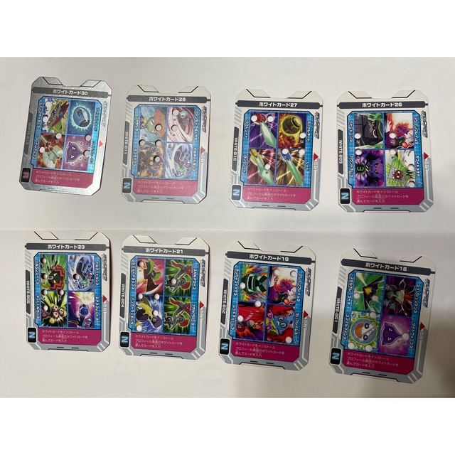 ドラゴン・スカイノイズ』流星のロックマン ノイズ改造ギアの通販 by