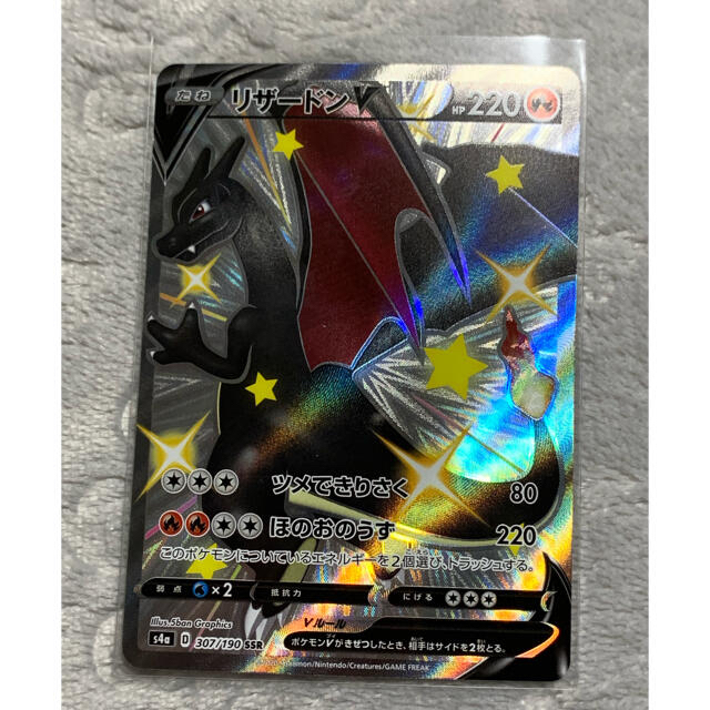 ヴァイスシュヴァルツ シンフォギア RR 115枚