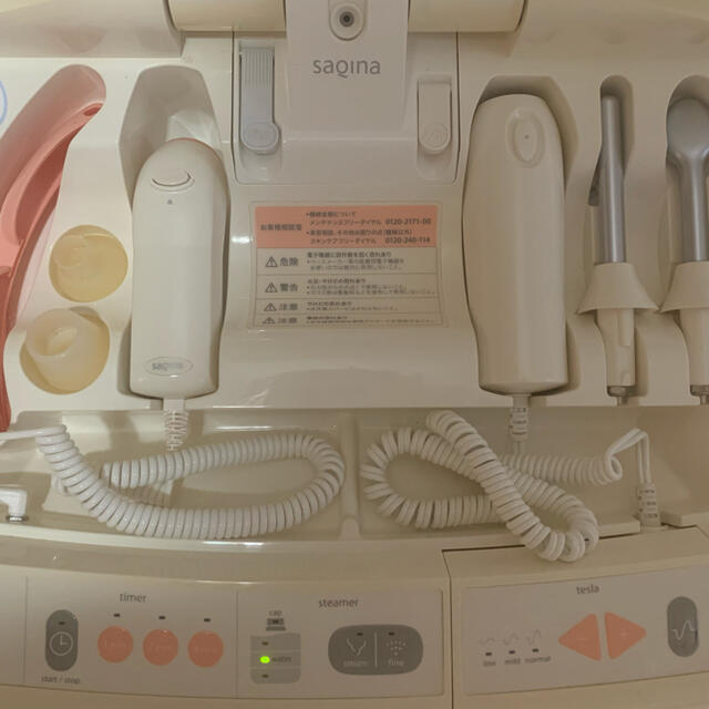 サキナ美顔器【ミュー】の通販 by arrow's shop｜ラクマ