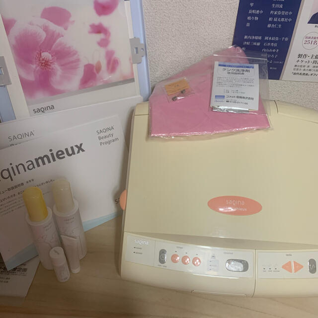 サキナ美顔器【ミュー】の通販 by arrow's shop｜ラクマ