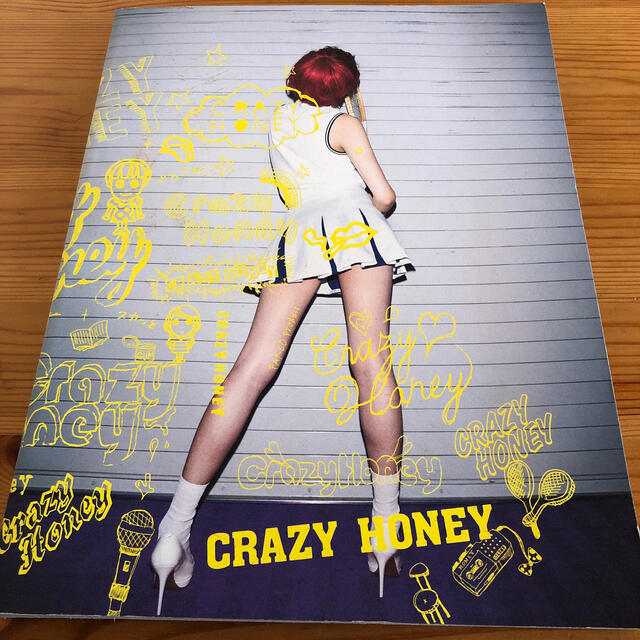 長澤まさみ、リリー・フランキー『クレイジーハニー』舞台パンフレット