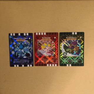 1120380015.jpg?1619439032