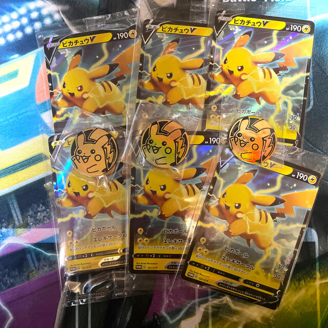 ポケモン - ピカチュウV プロモ6枚 未開封 コイン付きの通販 by イヴto