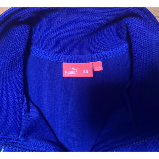 PUMA - プーマジャージ ジャージ PUMA 青 上 メンズ レディース キッズ