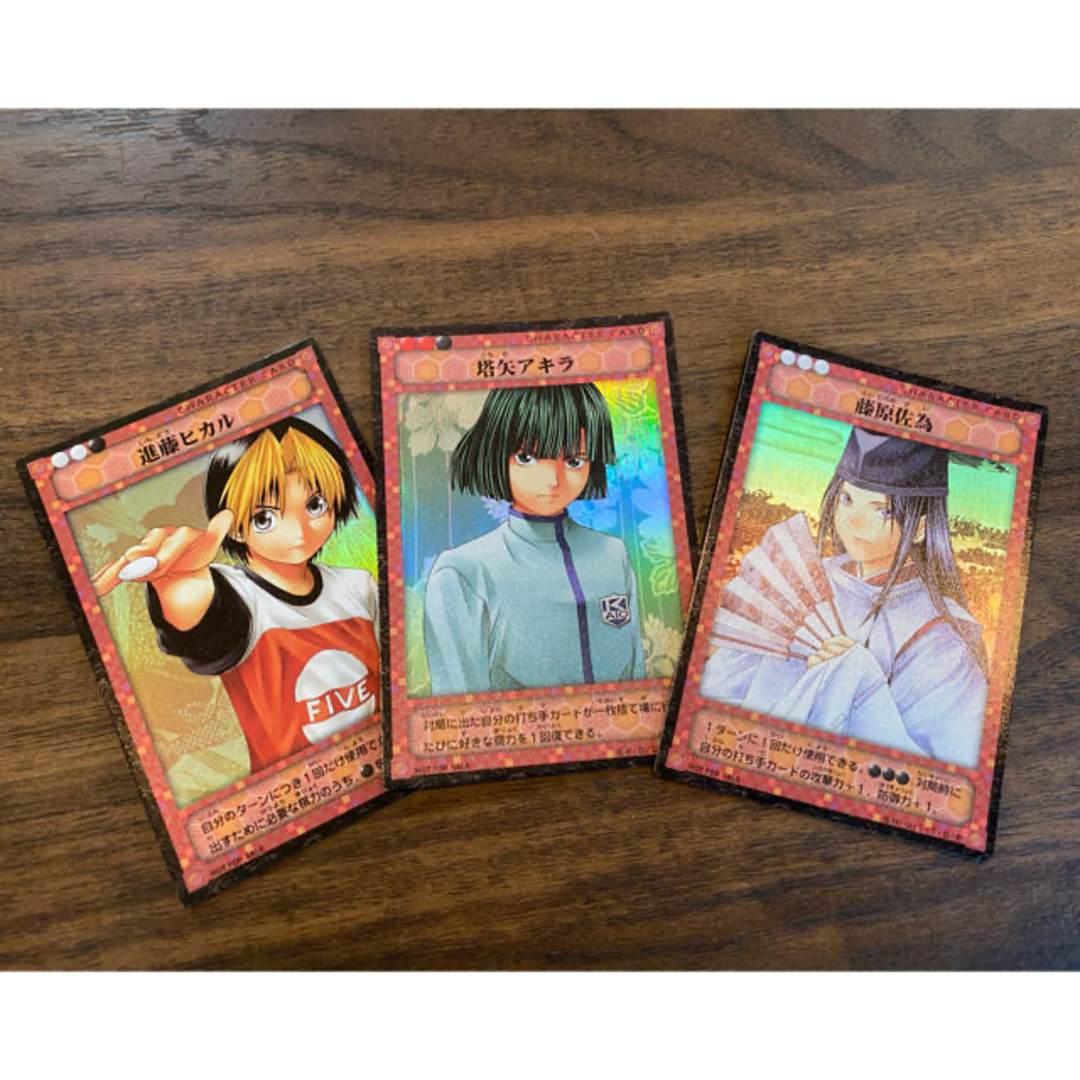 ゲームボーイアドバンス - ヒカルの碁 カードの通販 by まゆサカ's