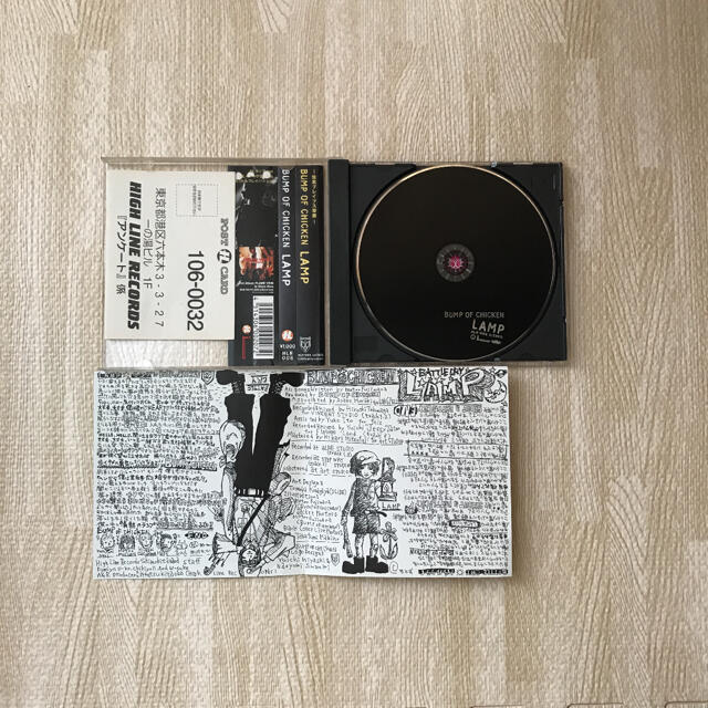BUMP OF CHICKEN 「LAMP」 廃盤レア 帯付きの通販 by ダン's shop｜ラクマ