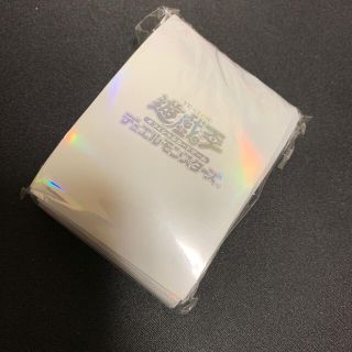 遊戯王 - 閃光の波動 初期ロゴ 白スリーブ 希少の通販 by ピカチュウ