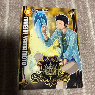 1102699491.jpg?1608963170