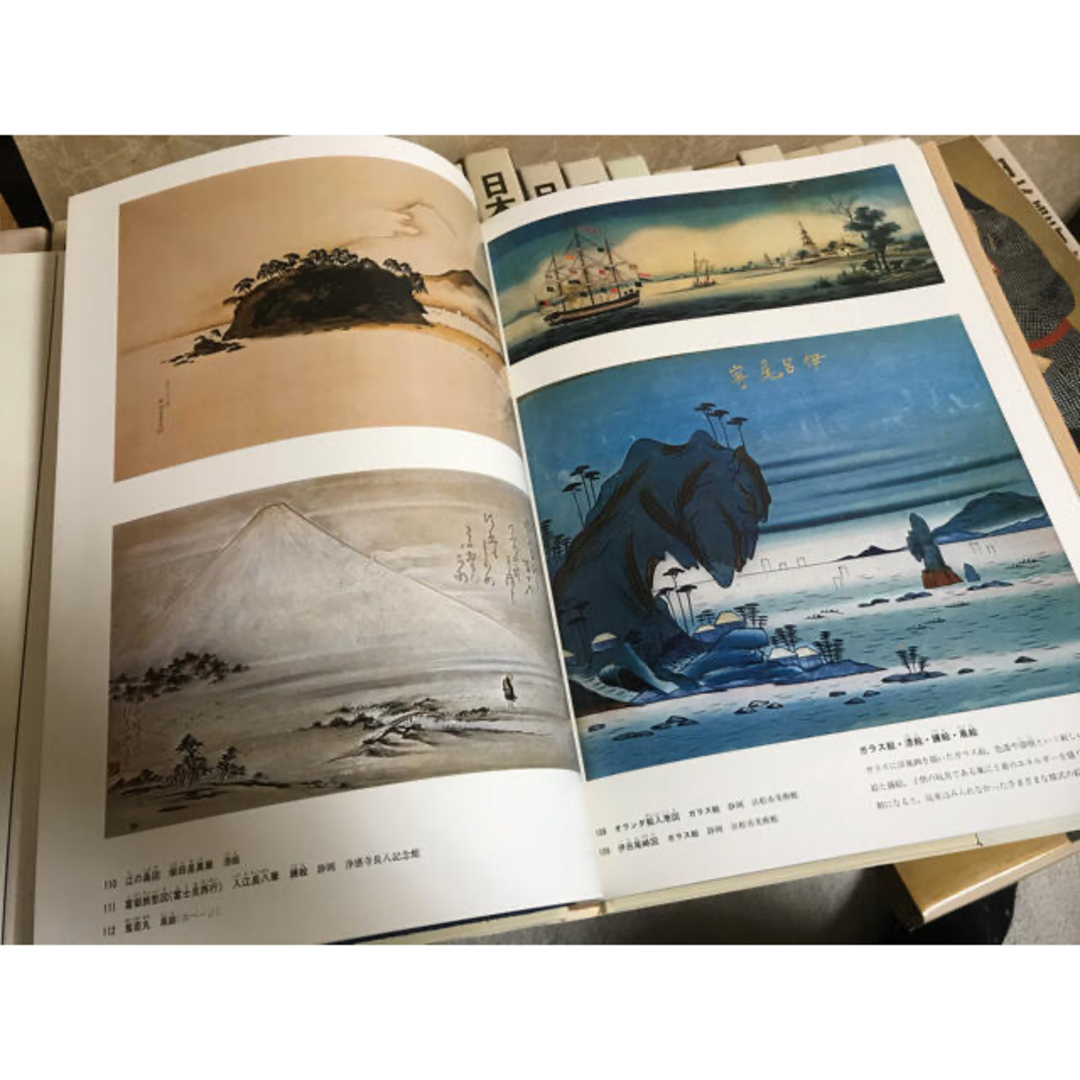 学研 - 日本美術全集 学研 全25巻の通販 by みーくぅ's shop｜ガッケン