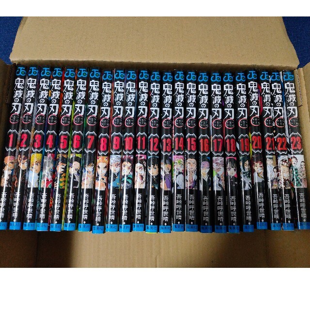 シュリンク包装品含む】はじめの一歩 全巻セット1-145巻