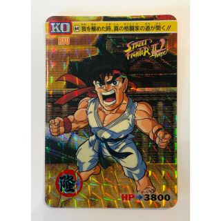 1105969895.jpg?1609317373