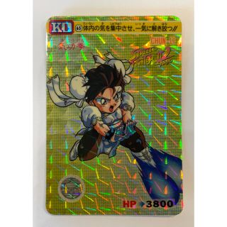 1105971029.jpg?1609317469