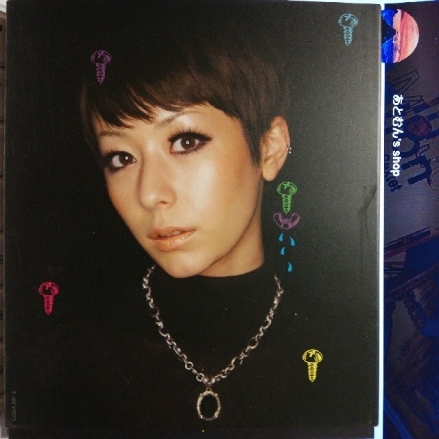 4点セット】木村カエラ ＋1/Scratch/Level42/Yellowの通販 by あと