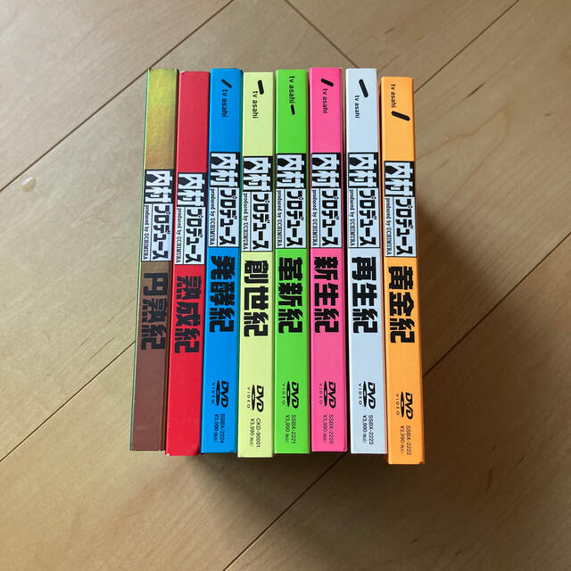 内村プロデュースDVDの通販 by Beat_Nix's shop｜ラクマ