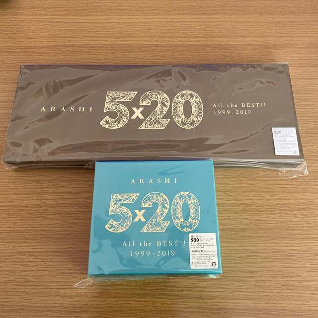 嵐 - 嵐‼️ベストアルバム5×20❗️初回限定盤1、2セット❗️の通販 by