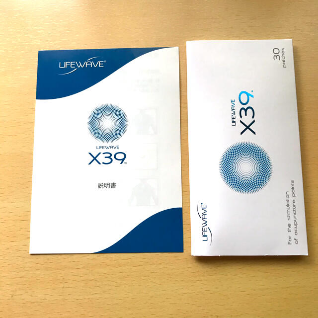 新品、未開封 ライフウェーブx39パッチ 30枚 1個の通販 by mamika's